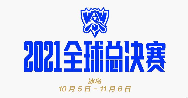 本赛季伊斯科各项赛事出场23场，打入3球并有4次助攻，多次获选全场最佳。